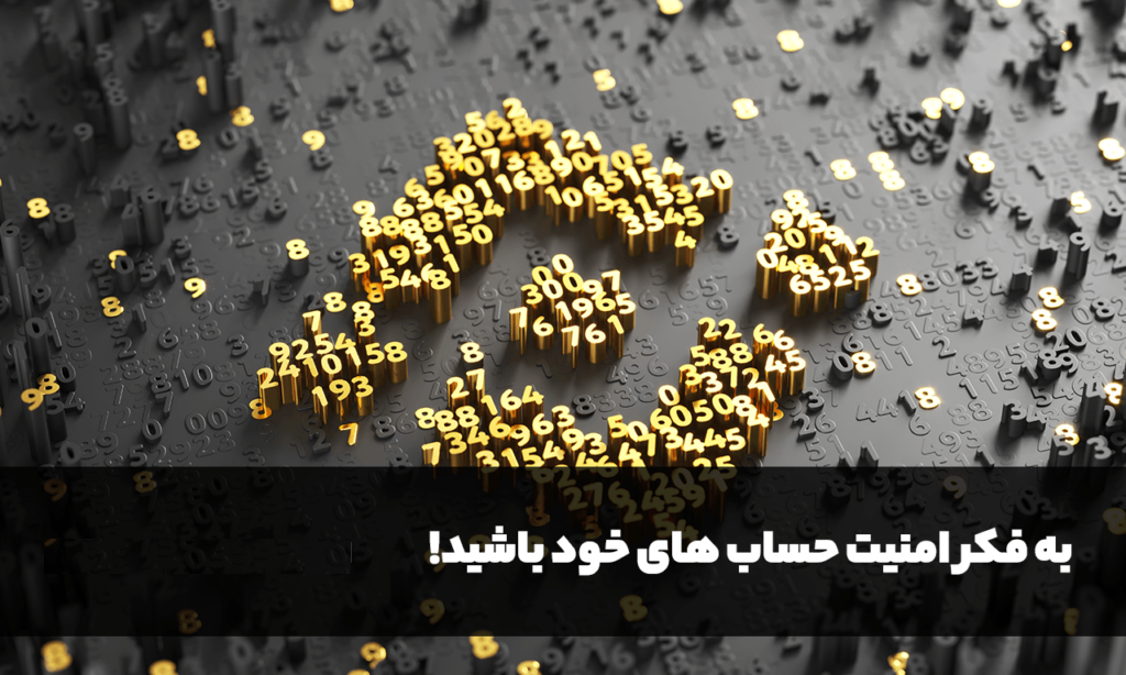 معایب فیلتر شکن های رایگان | عبورینگ وی پی ان